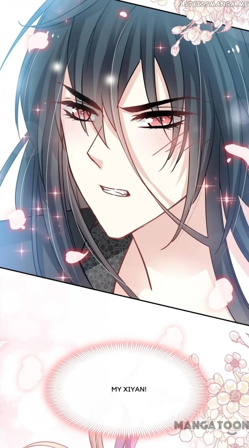 Second-To-None Adoration chapter 133 - page 17