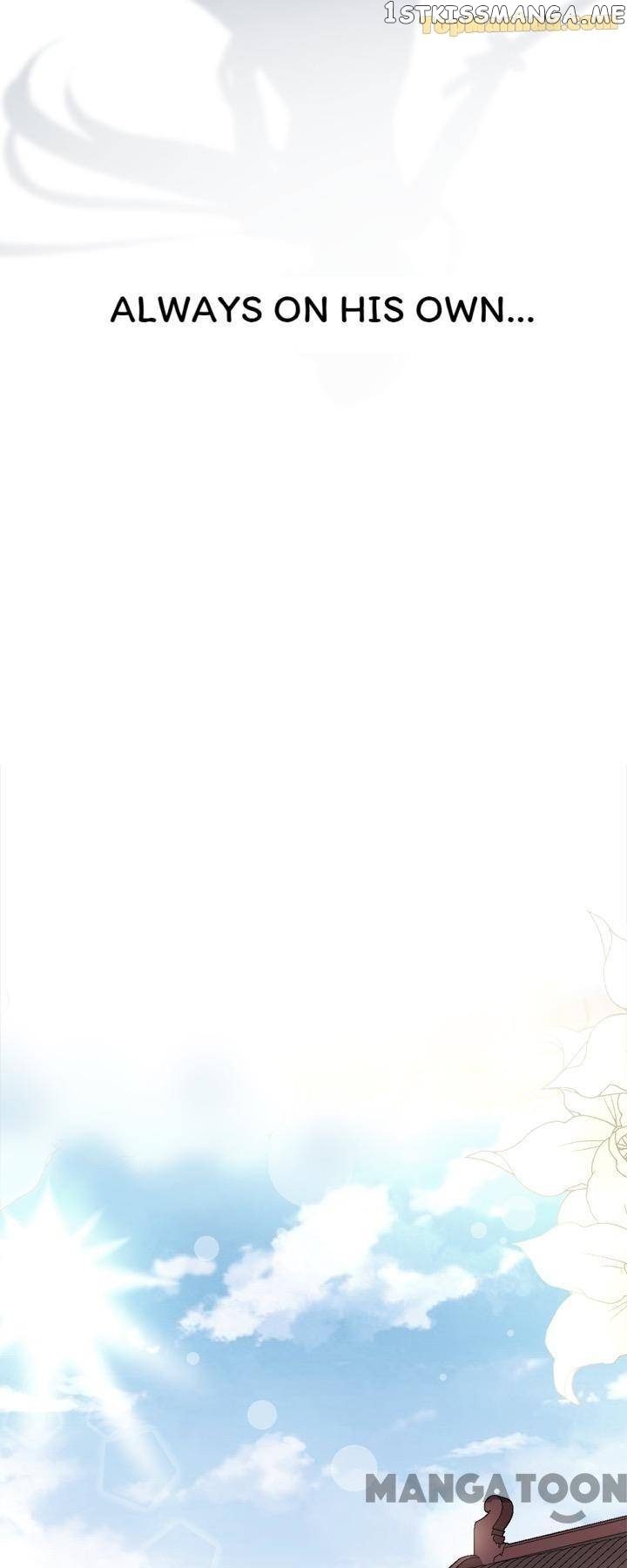 Second-To-None Adoration chapter 12 - page 10