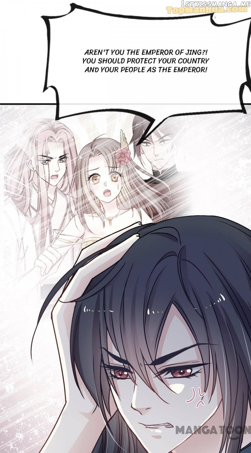 Second-To-None Adoration chapter 12 - page 13
