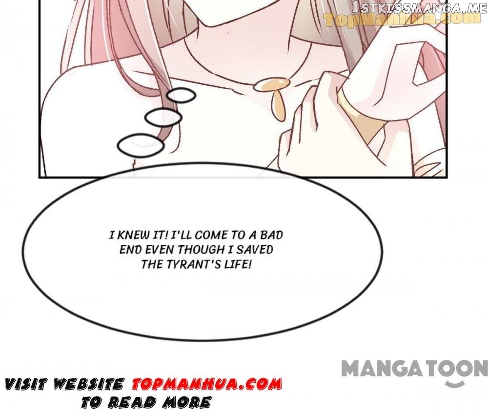 Second-To-None Adoration chapter 12 - page 17