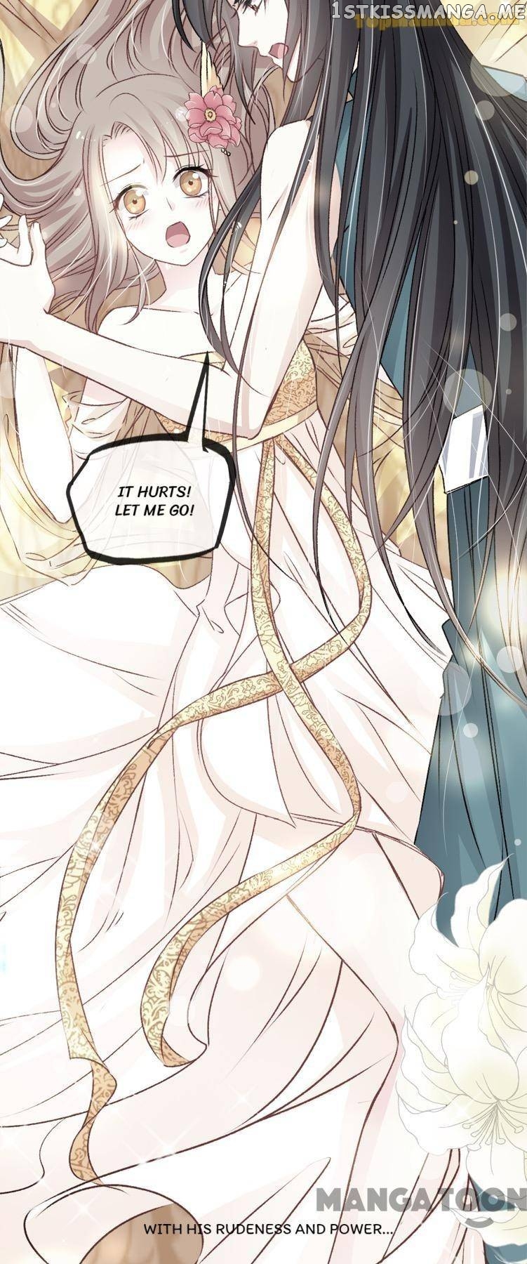 Second-To-None Adoration chapter 12 - page 26