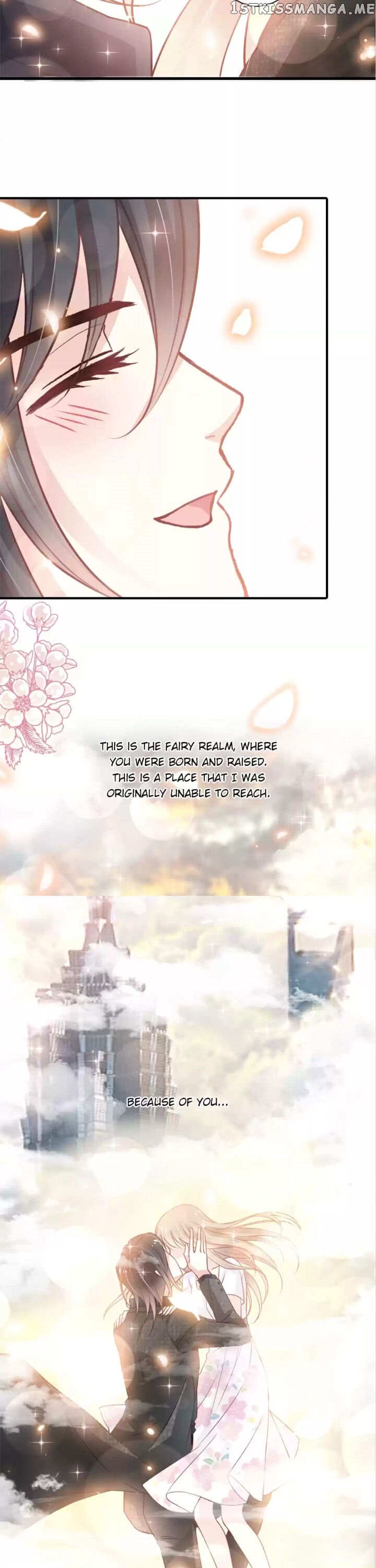 Second-To-None Adoration chapter 159 - page 17