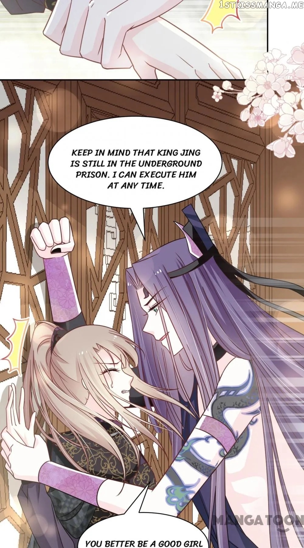 Second-To-None Adoration chapter 100 - page 15