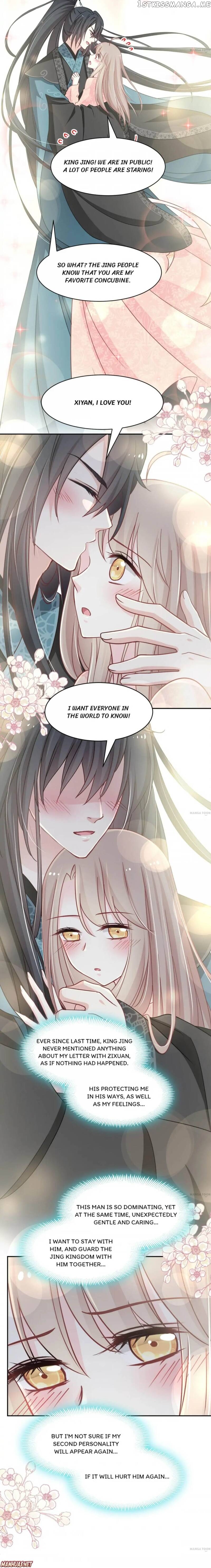 Second-To-None Adoration chapter 74 - page 6