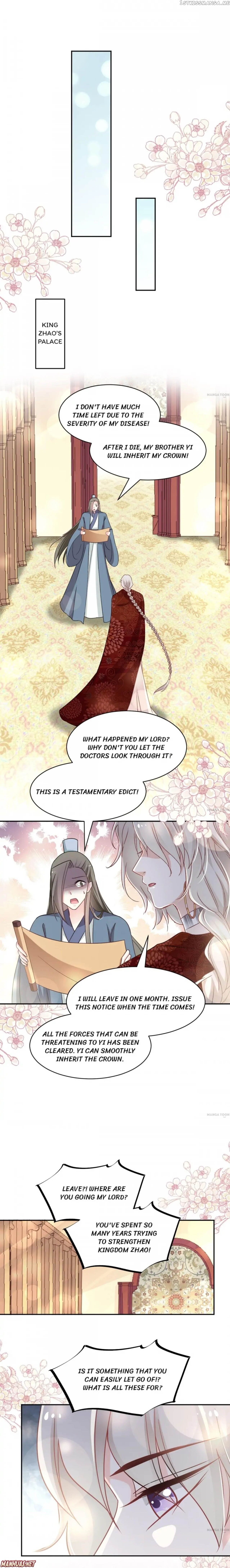 Second-To-None Adoration chapter 74 - page 7