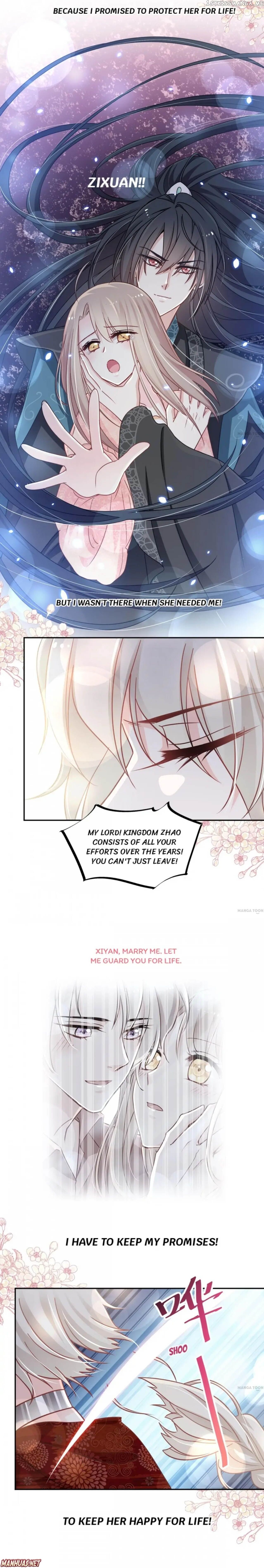 Second-To-None Adoration chapter 74 - page 8