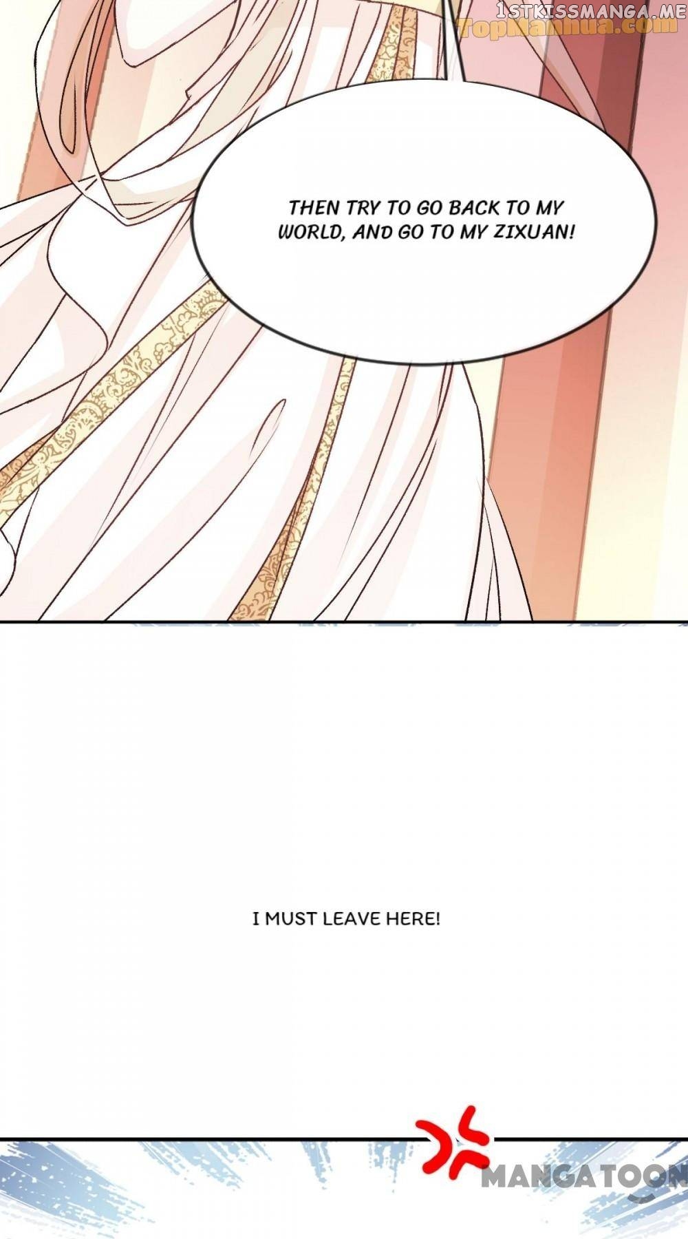 Second-To-None Adoration chapter 13 - page 17