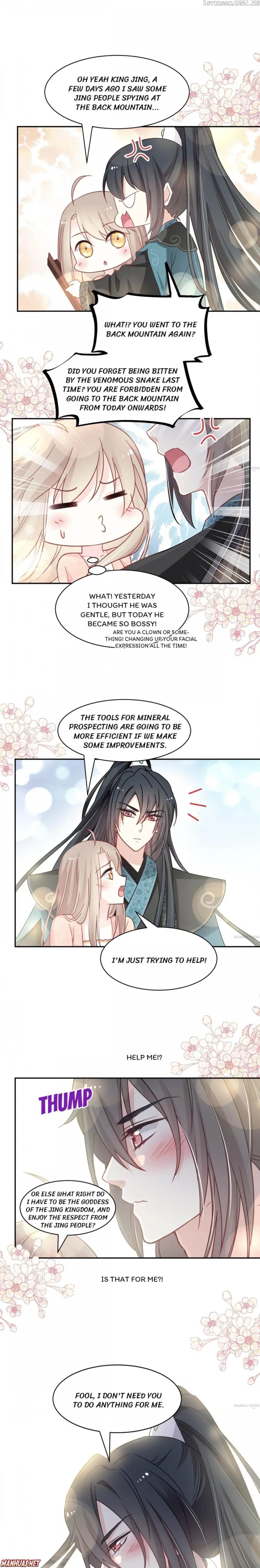 Second-To-None Adoration chapter 75 - page 3
