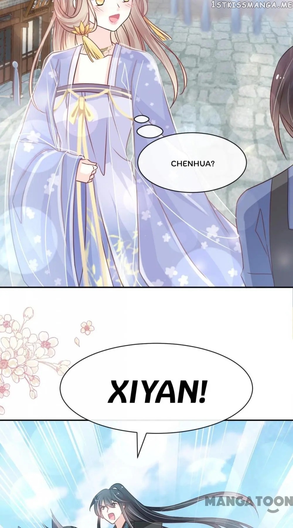 Second-To-None Adoration chapter 131 - page 31