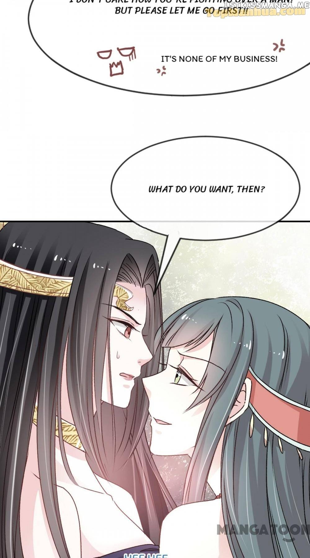 Second-To-None Adoration chapter 14 - page 17