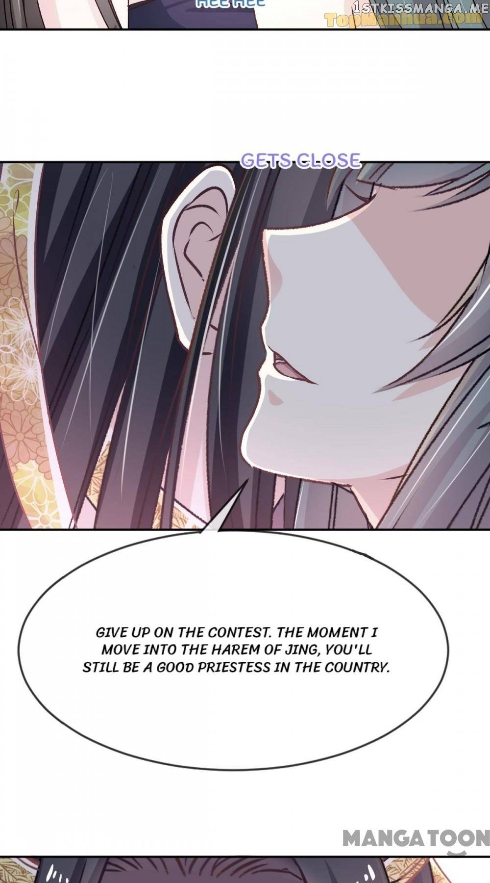 Second-To-None Adoration chapter 14 - page 18