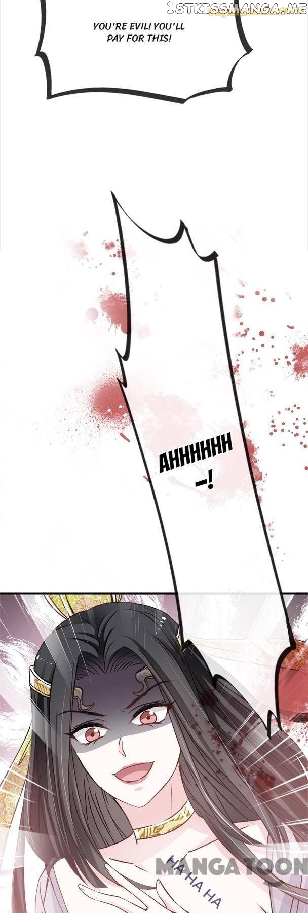 Second-To-None Adoration chapter 14 - page 30
