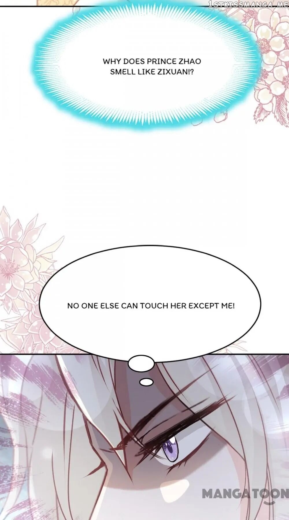 Second-To-None Adoration chapter 53 - page 14