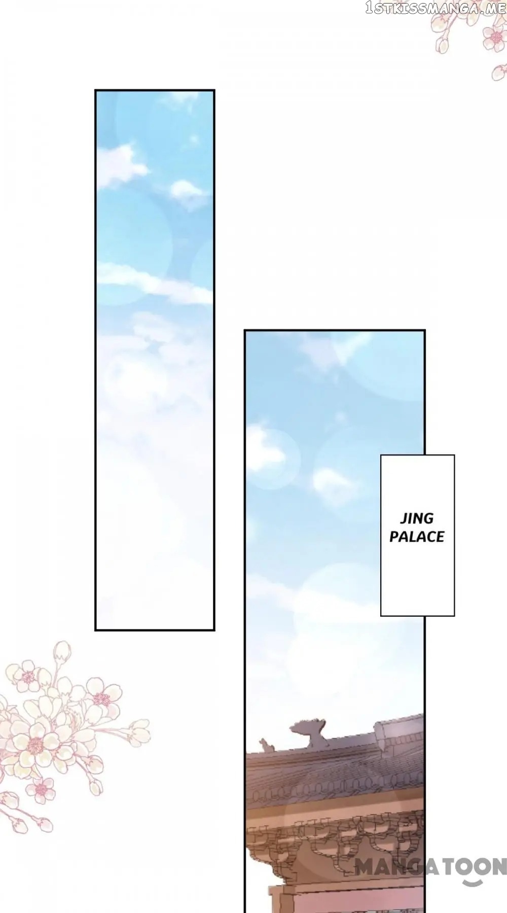Second-To-None Adoration chapter 130 - page 18