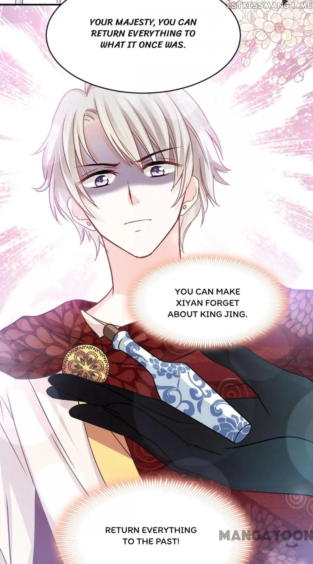 Second-To-None Adoration chapter 130 - page 7