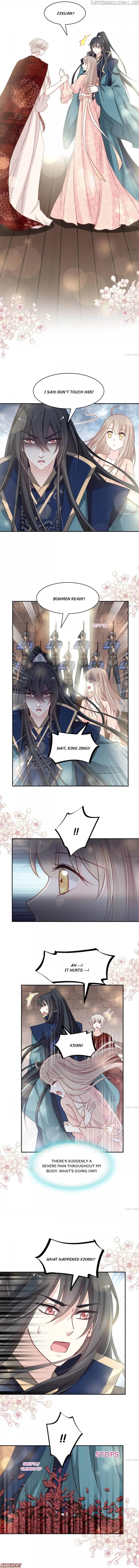 Second-To-None Adoration chapter 79 - page 3