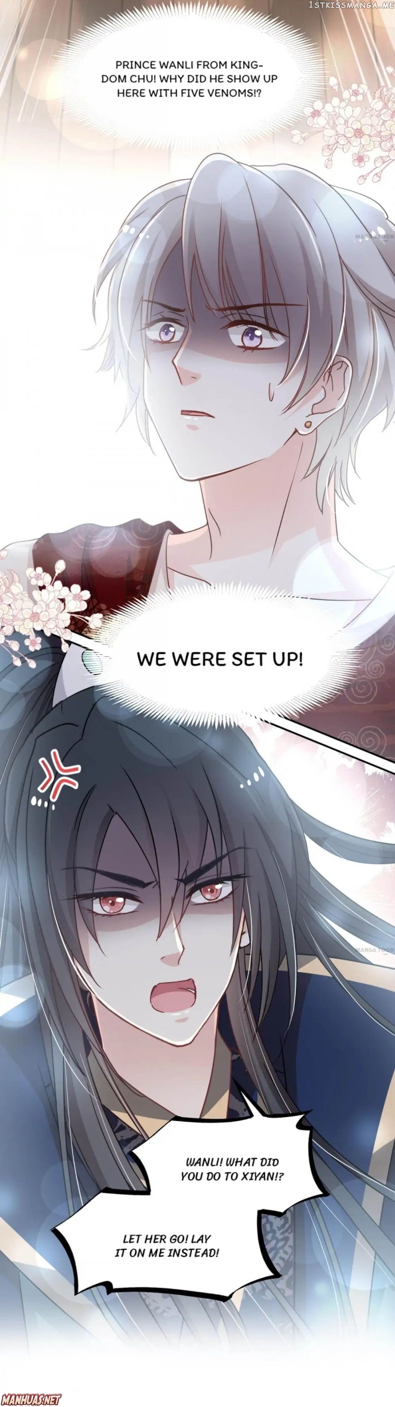 Second-To-None Adoration chapter 79 - page 5