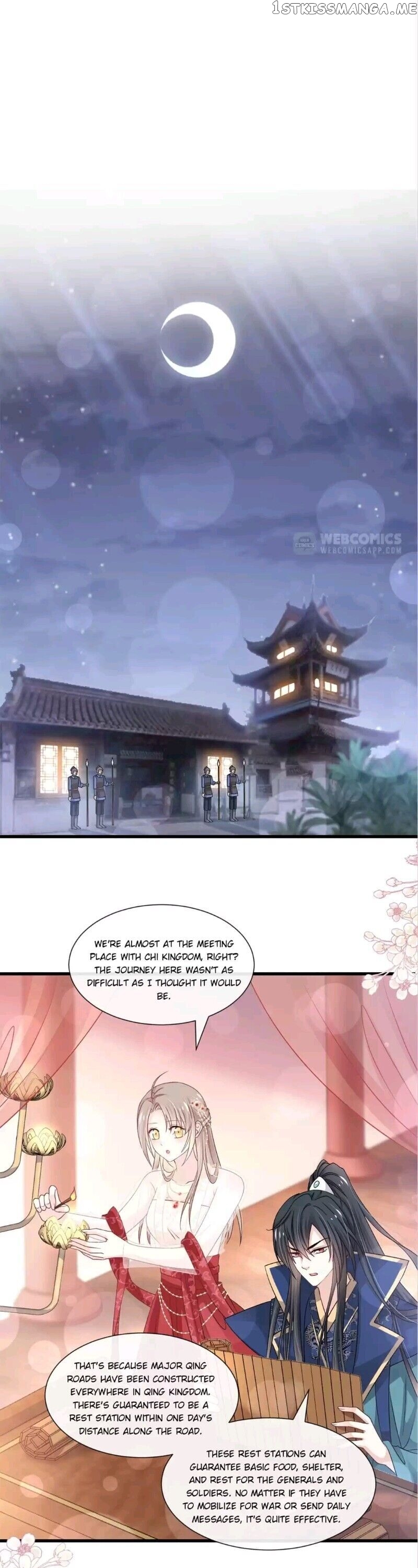 Second-To-None Adoration chapter 184 - page 1