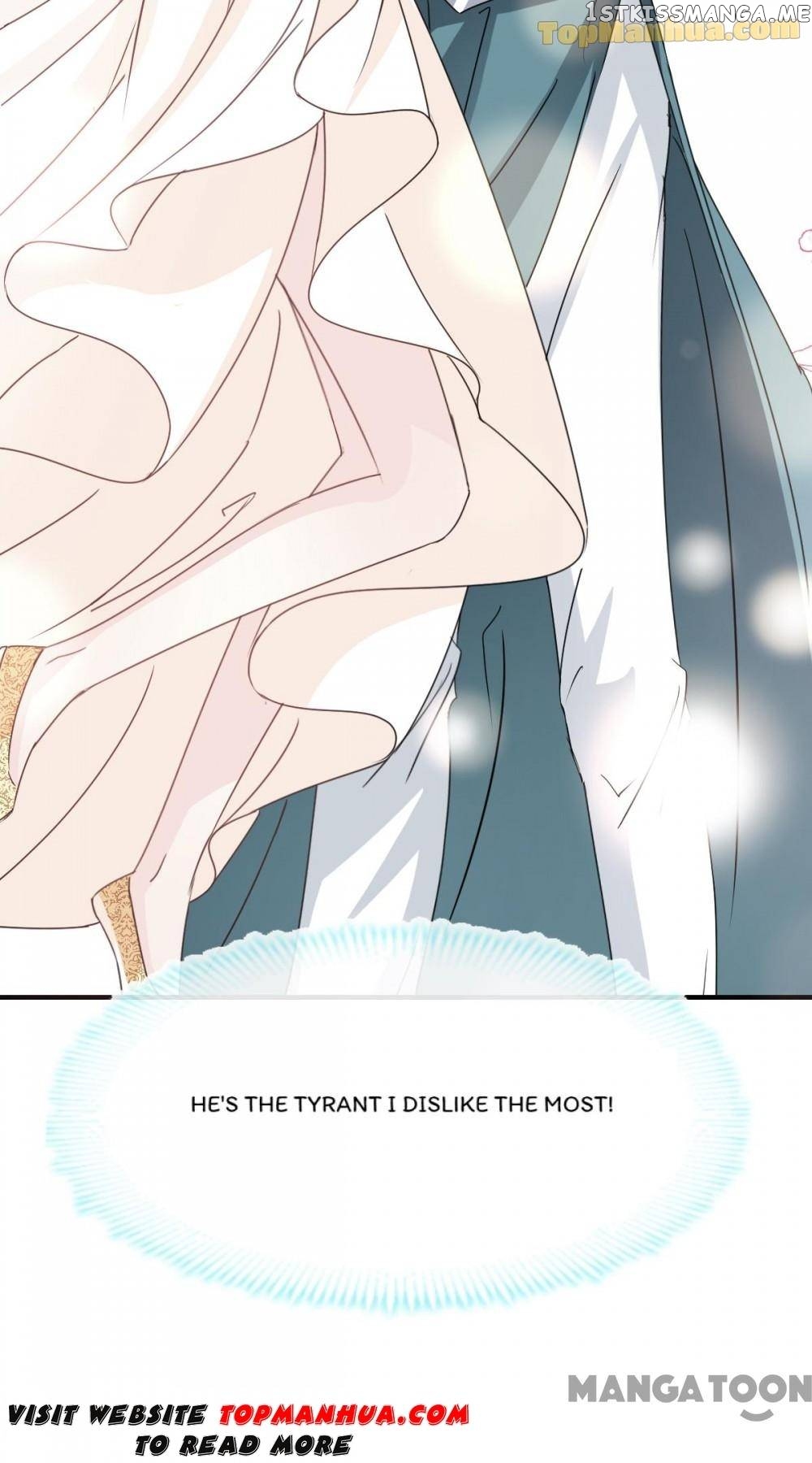 Second-To-None Adoration chapter 16 - page 7