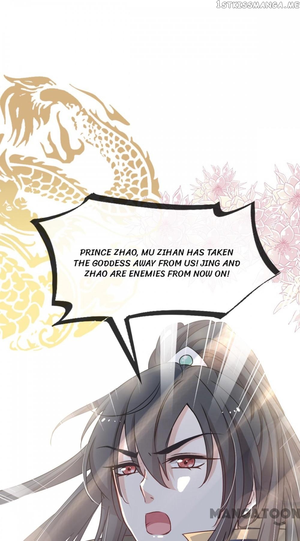 Second-To-None Adoration chapter 51 - page 15