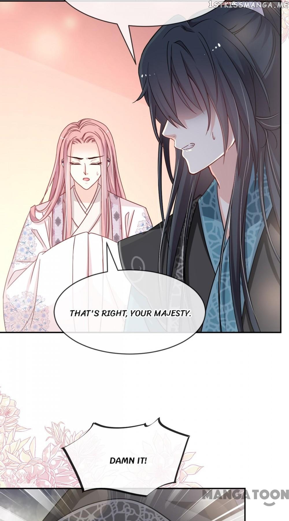 Second-To-None Adoration chapter 51 - page 2