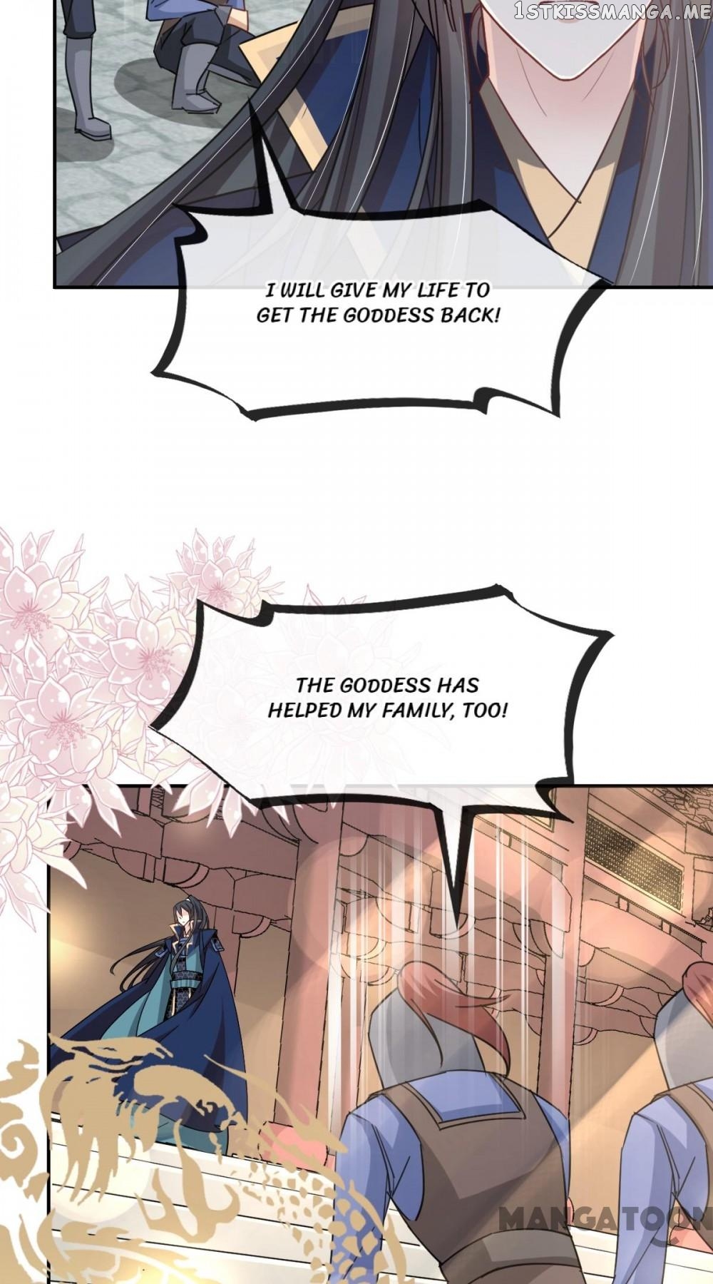 Second-To-None Adoration chapter 51 - page 28
