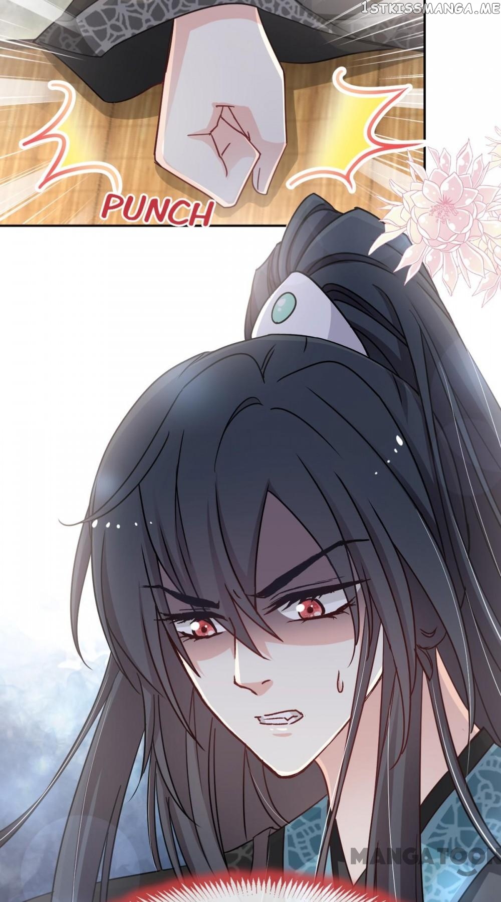 Second-To-None Adoration chapter 51 - page 3