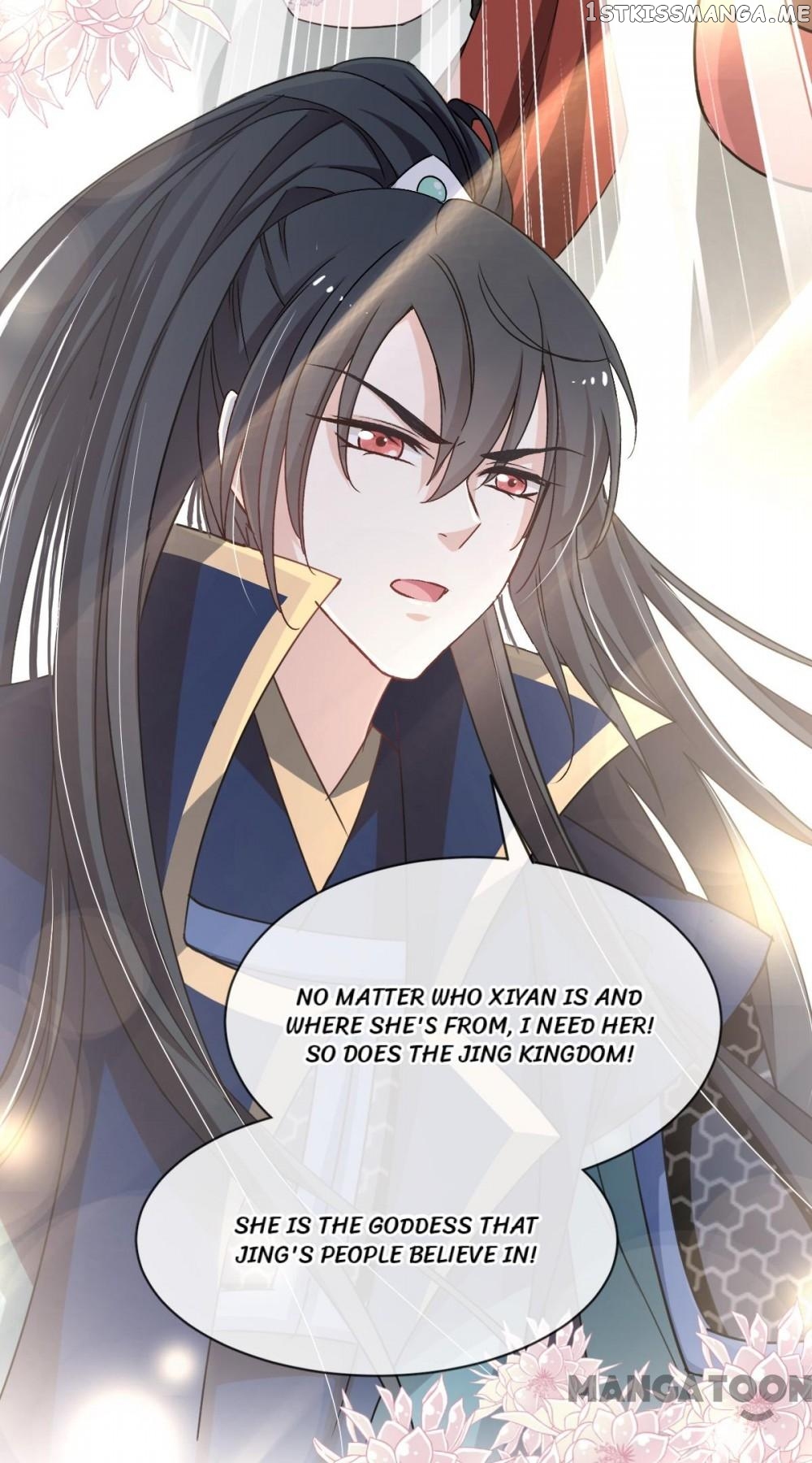 Second-To-None Adoration chapter 51 - page 31