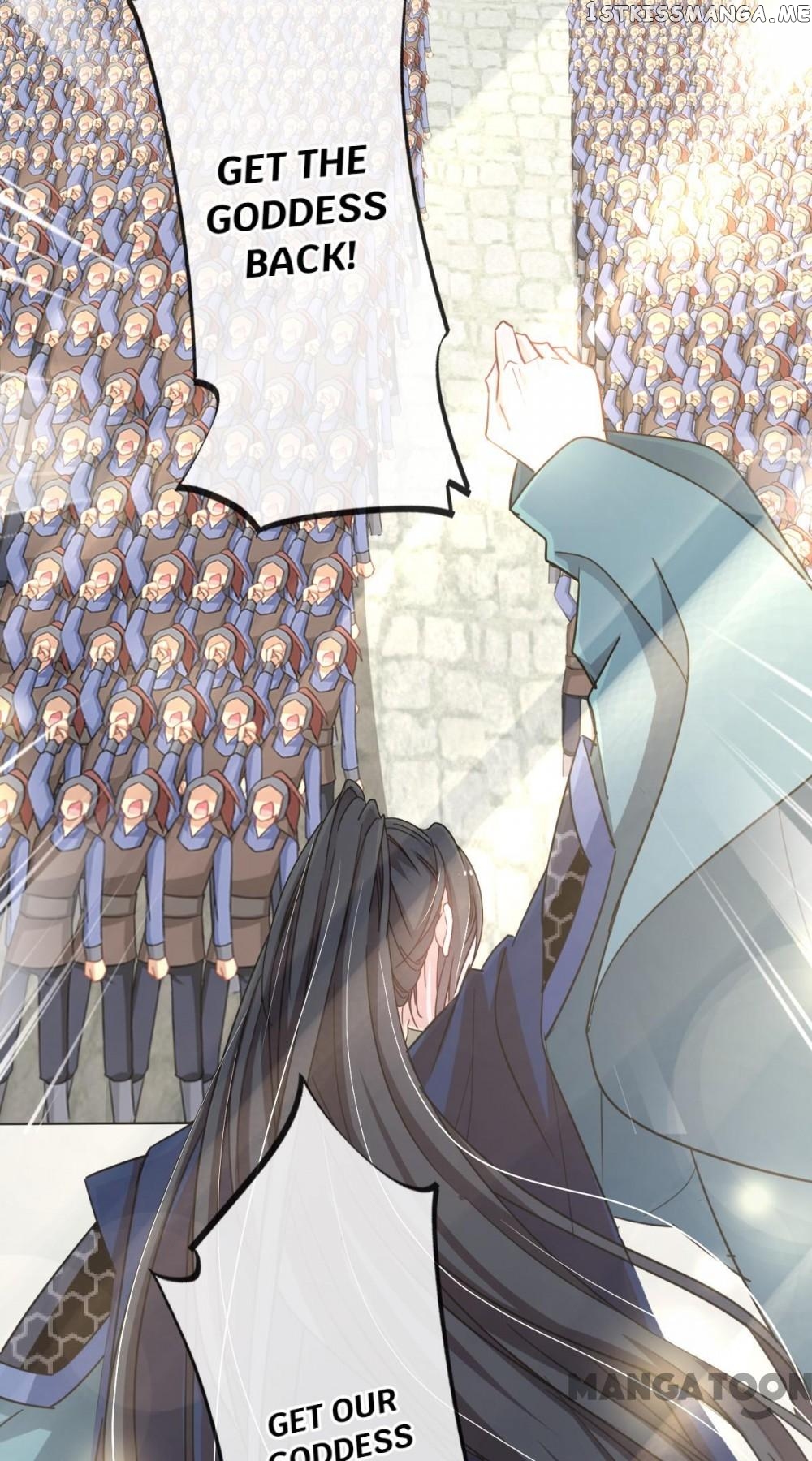 Second-To-None Adoration chapter 51 - page 34
