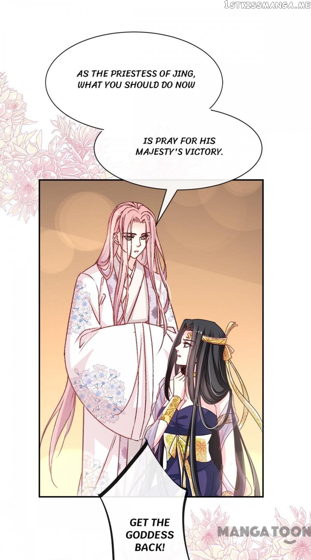Second-To-None Adoration chapter 51 - page 38