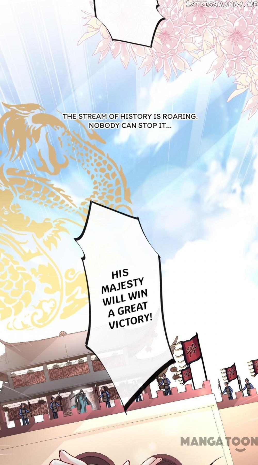 Second-To-None Adoration chapter 51 - page 39