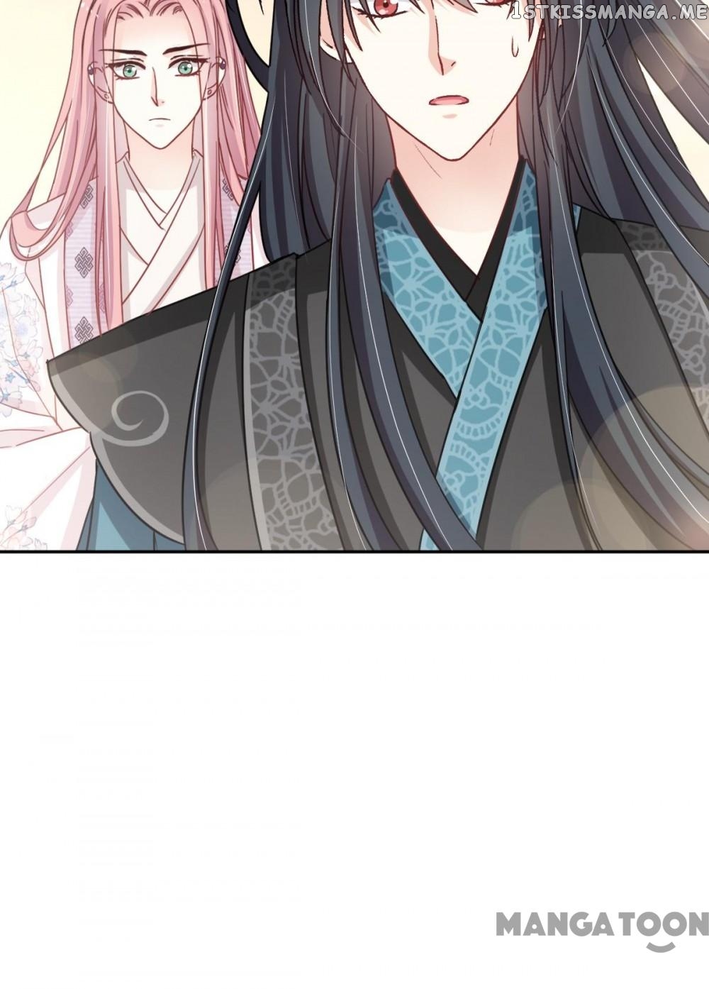 Second-To-None Adoration chapter 51 - page 6