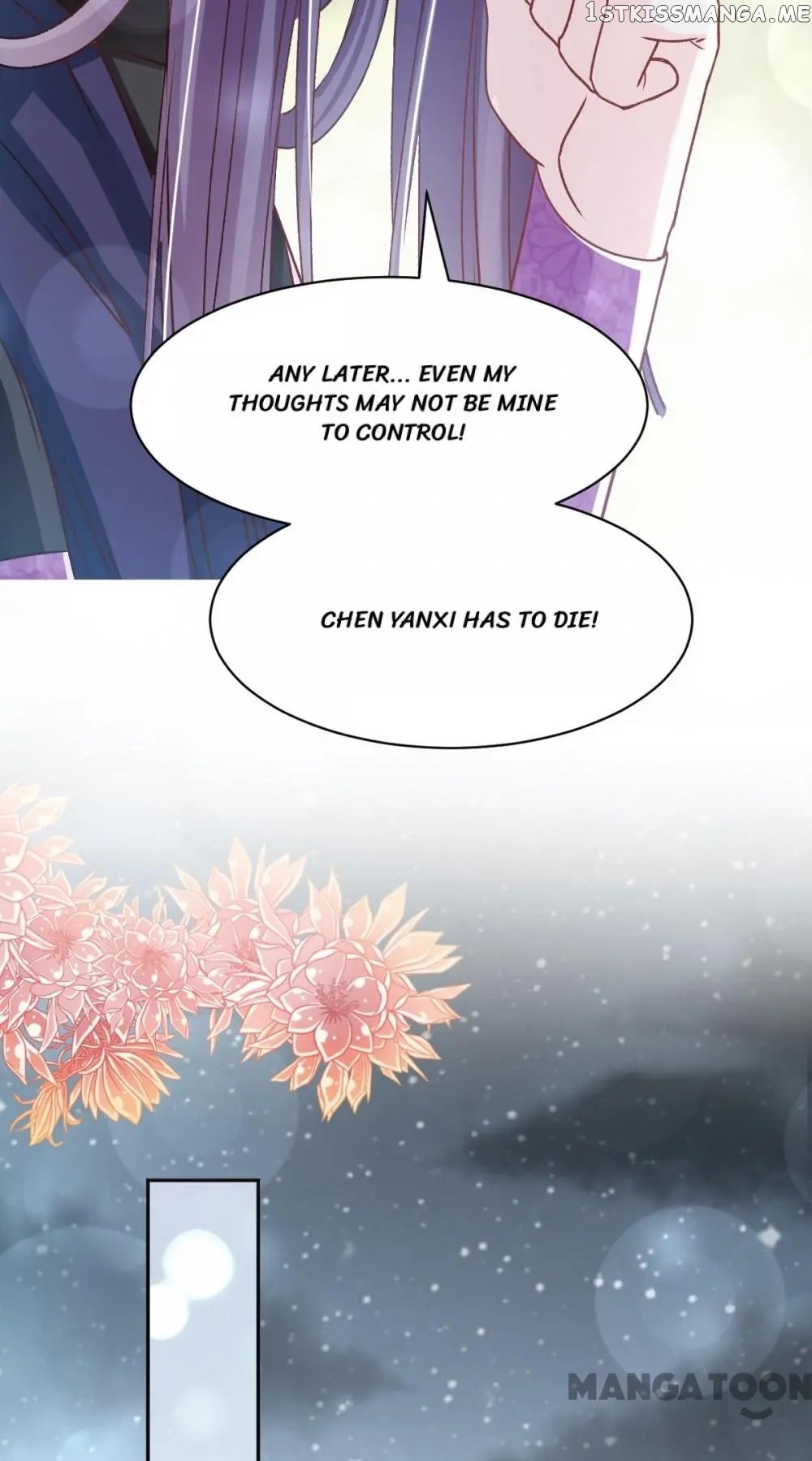Second-To-None Adoration chapter 129 - page 2