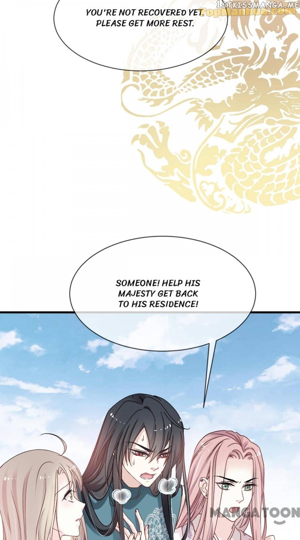 Second-To-None Adoration chapter 17 - page 2