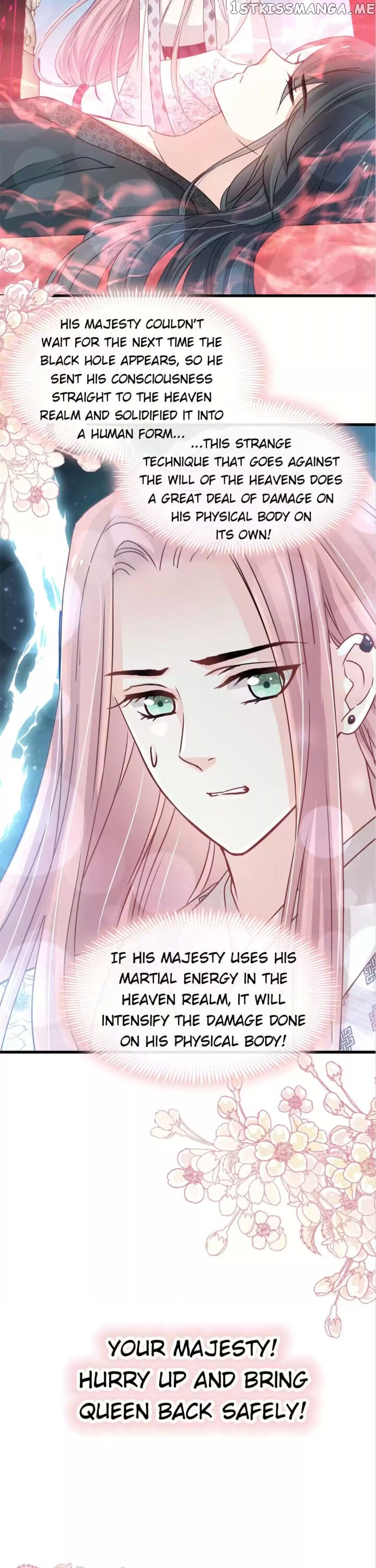 Second-To-None Adoration chapter 146 - page 2