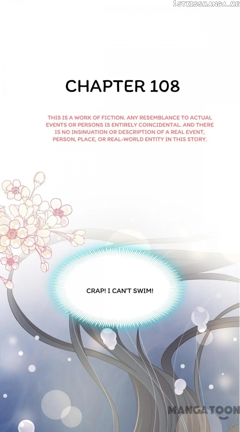 Second-To-None Adoration chapter 109 - page 1
