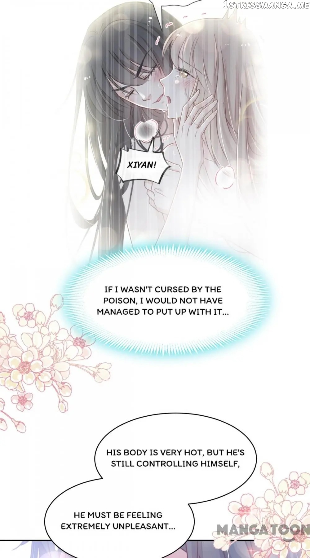 Second-To-None Adoration chapter 109 - page 24