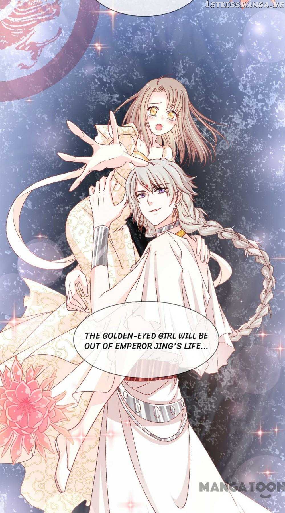 Second-To-None Adoration chapter 41 - page 12