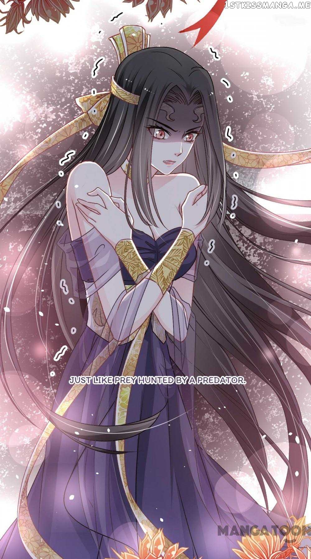 Second-To-None Adoration chapter 41 - page 7