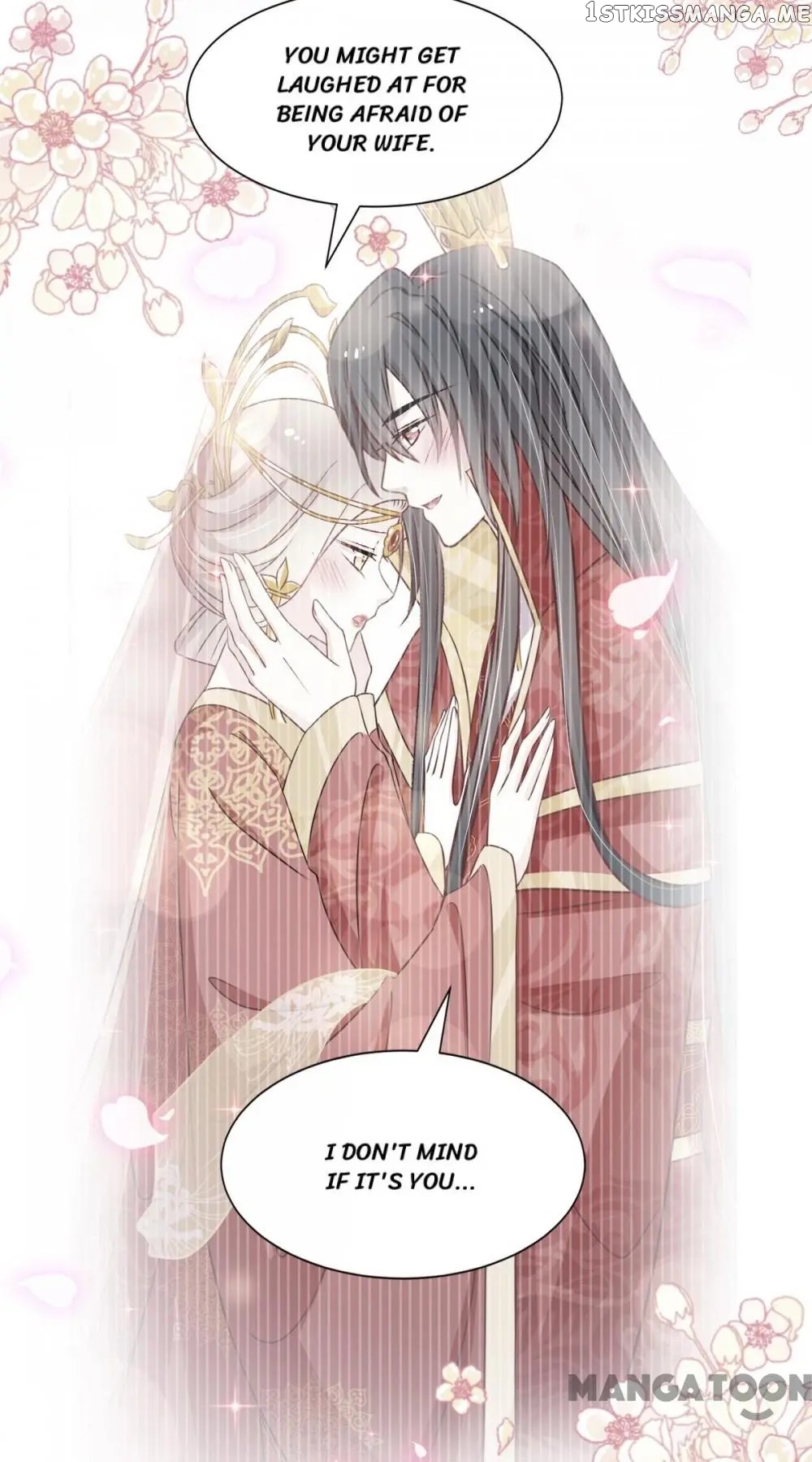 Second-To-None Adoration chapter 126 - page 30
