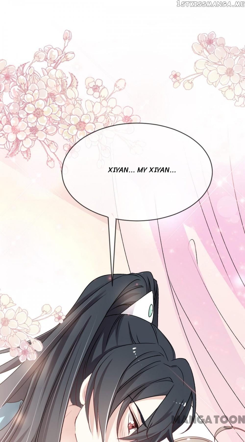 Second-To-None Adoration chapter 26 - page 12