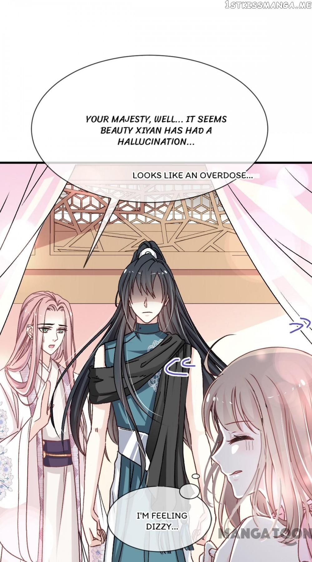 Second-To-None Adoration chapter 26 - page 31