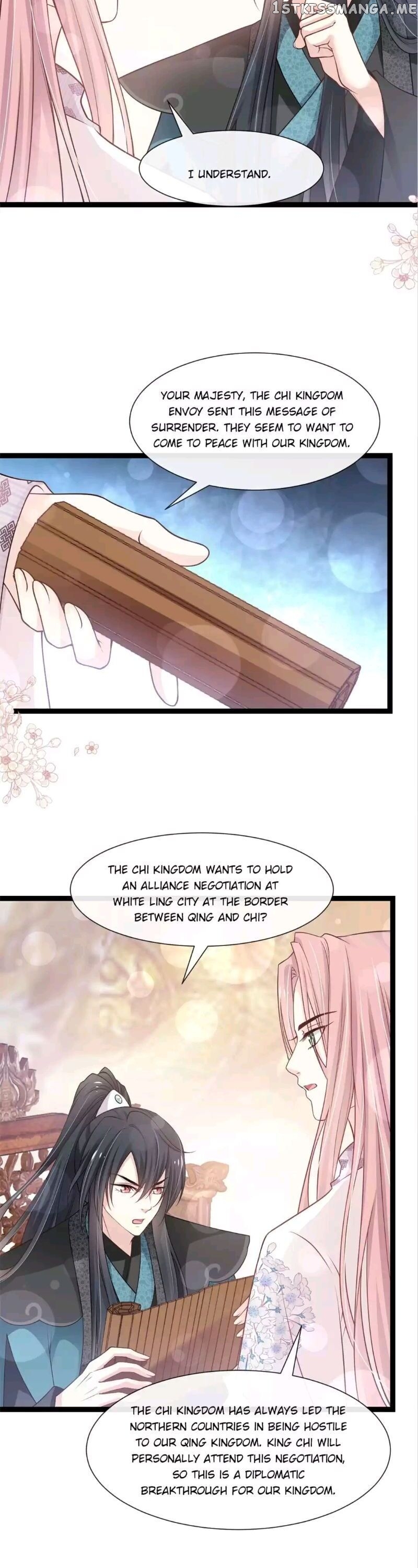 Second-To-None Adoration chapter 181 - page 13