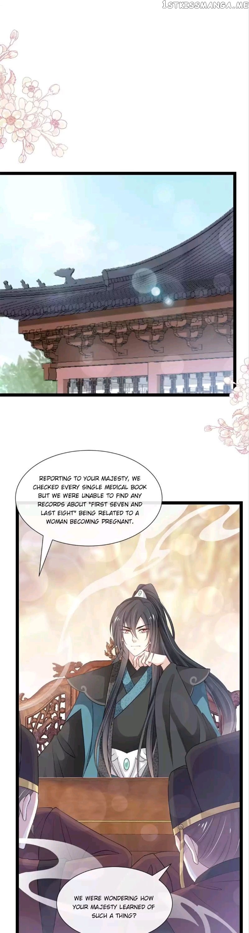 Second-To-None Adoration chapter 181 - page 8