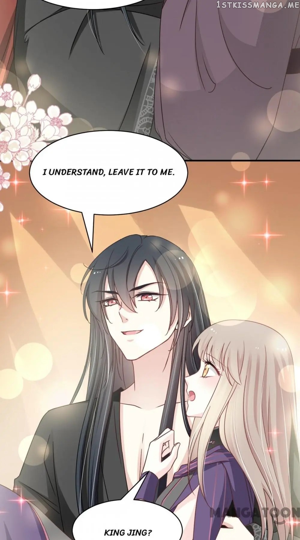 Second-To-None Adoration chapter 108 - page 17