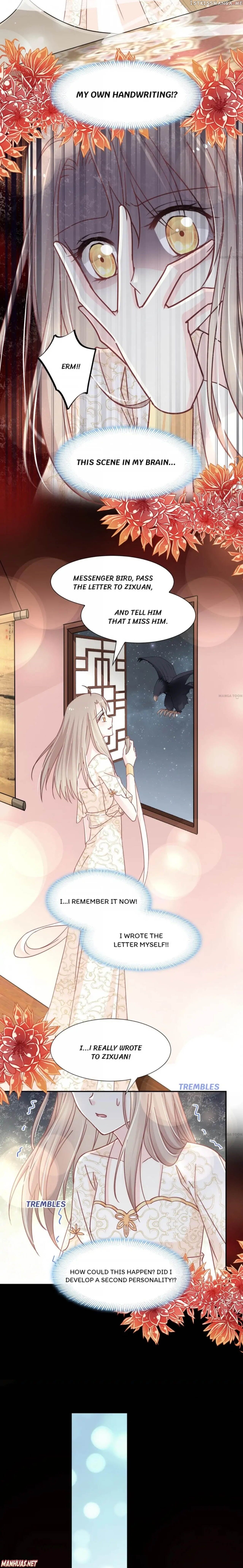 Second-To-None Adoration Chapter 69 - page 5