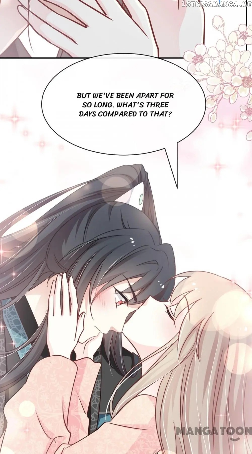 Second-To-None Adoration chapter 111 - page 26