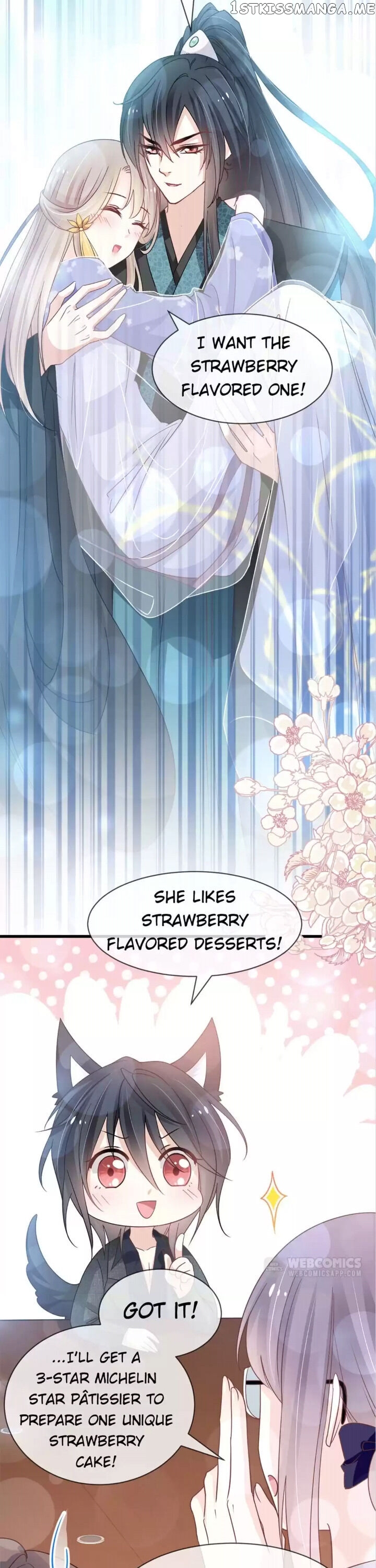 Second-To-None Adoration chapter 149 - page 7