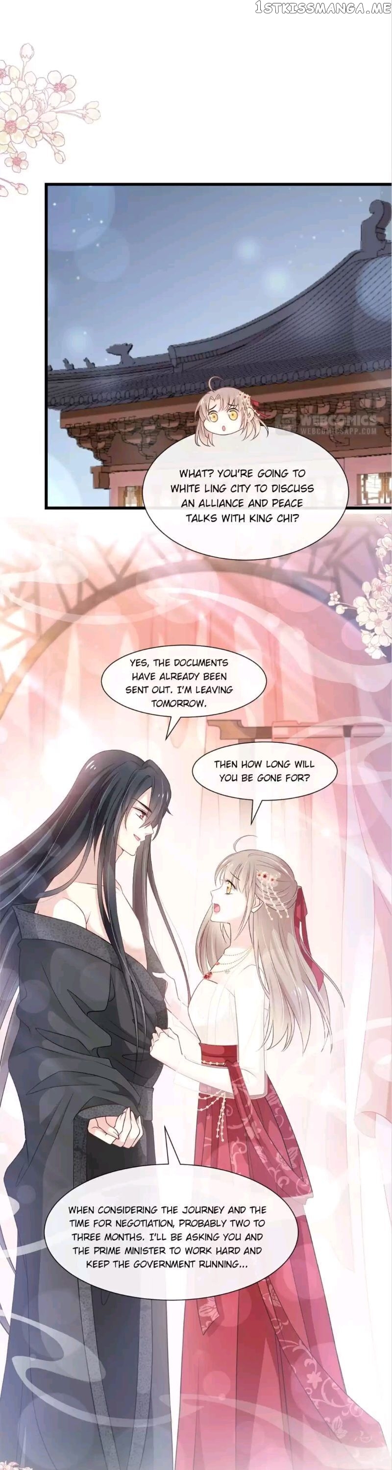 Second-To-None Adoration chapter 182 - page 1