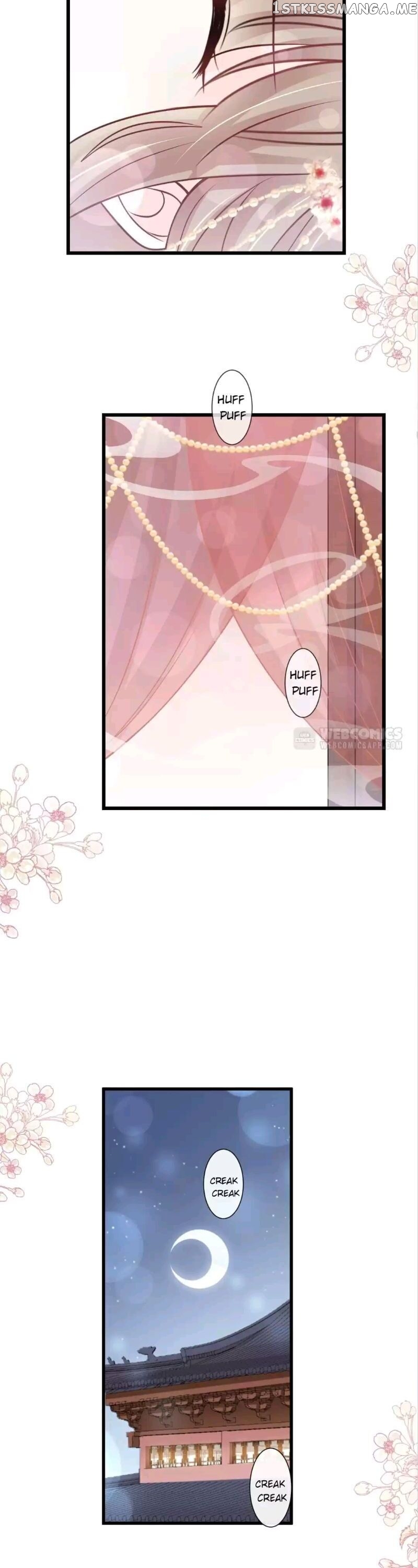 Second-To-None Adoration chapter 182 - page 6